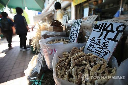 사진= 연합뉴스